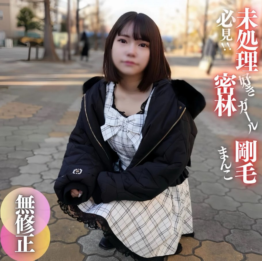 [FC2 PPV 4639271] Uncensored JAV English Subtitle