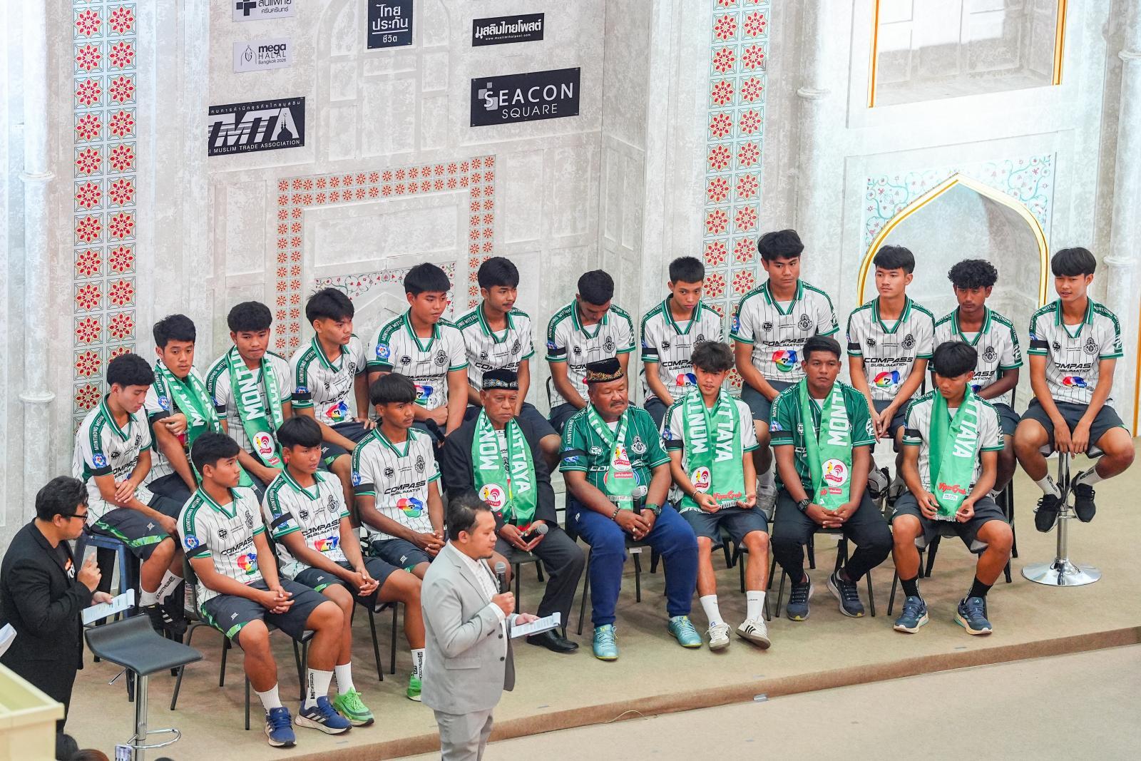 ดูบอลสด! หมอนทองวิทยา พบ ทีมบอยท่าพระจันทร์ 14 พ.ย.68