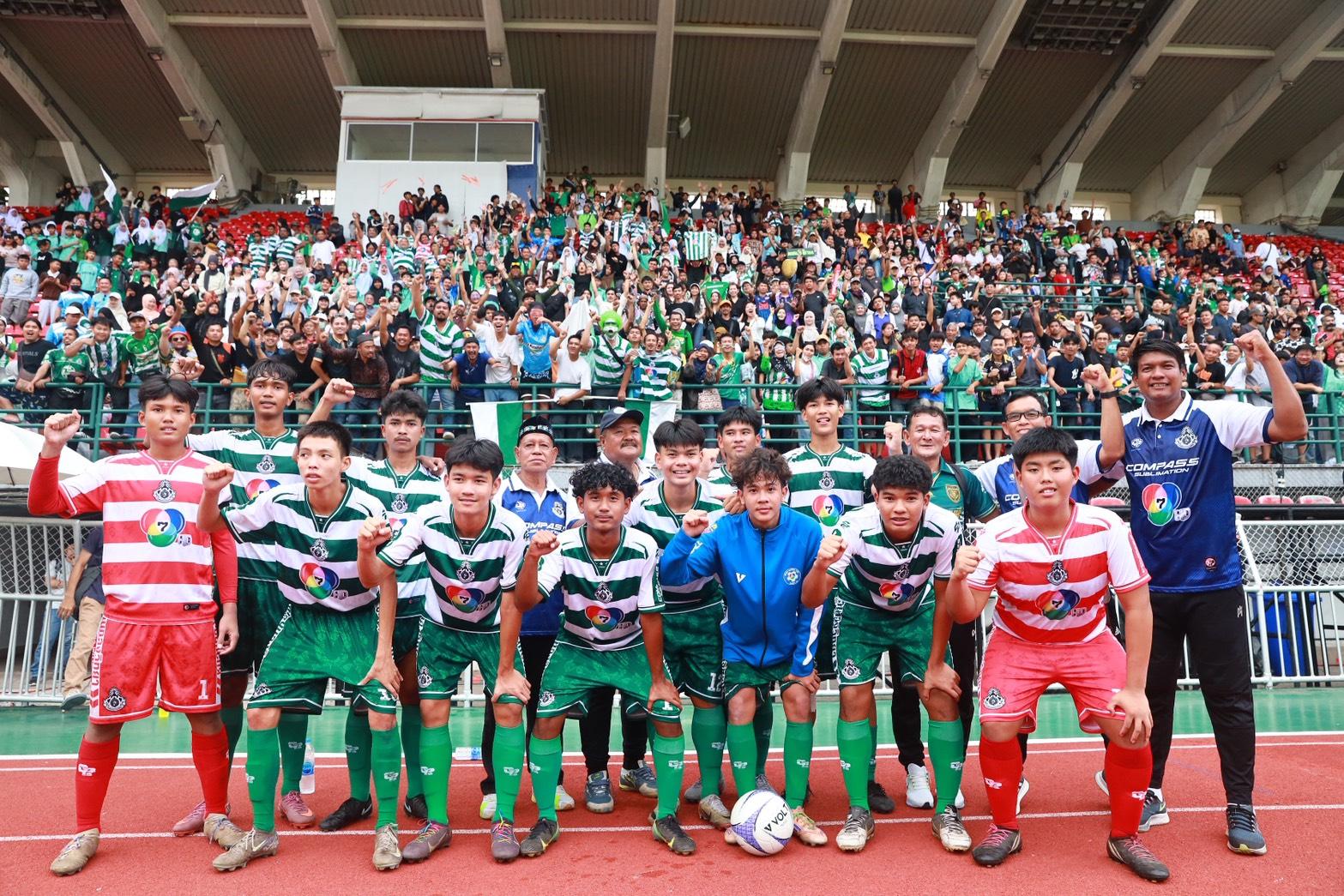 ดูบอลสด ! หมอนทองวิทยา พบ อบจ.ชัยนาท คู่ชิงนัด 8 พ.ย.68